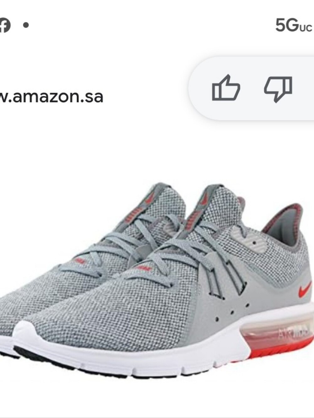 .NIKE Air Max Sequent 3 Running Sneakers
